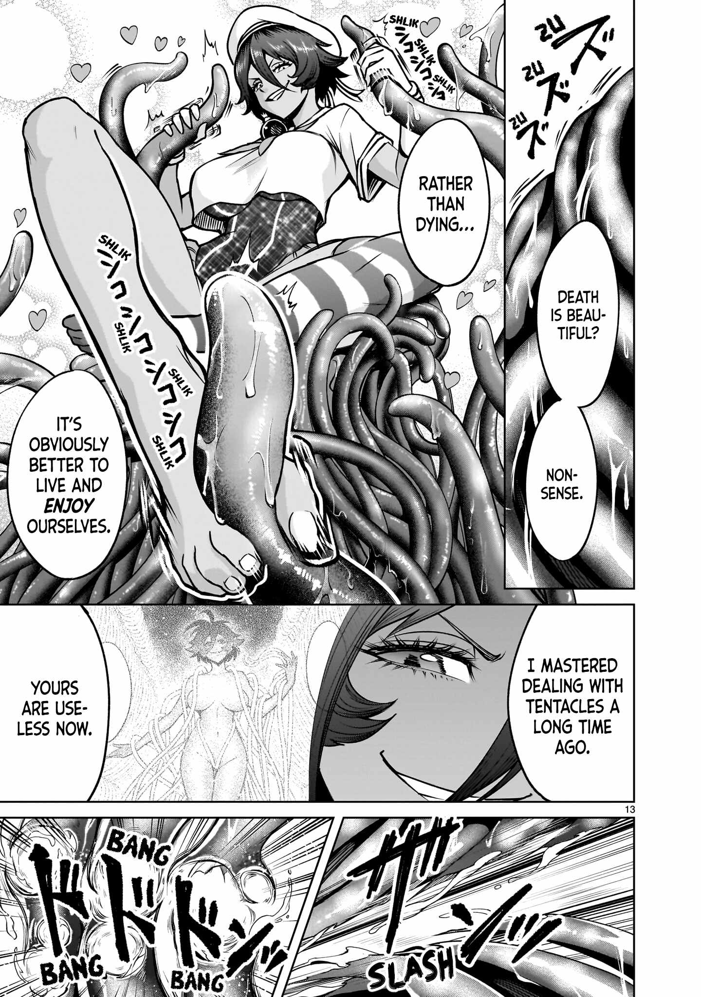 Page 13